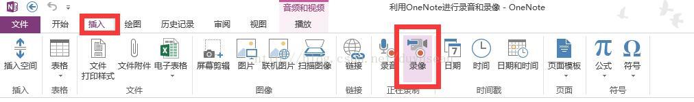 OneNote M