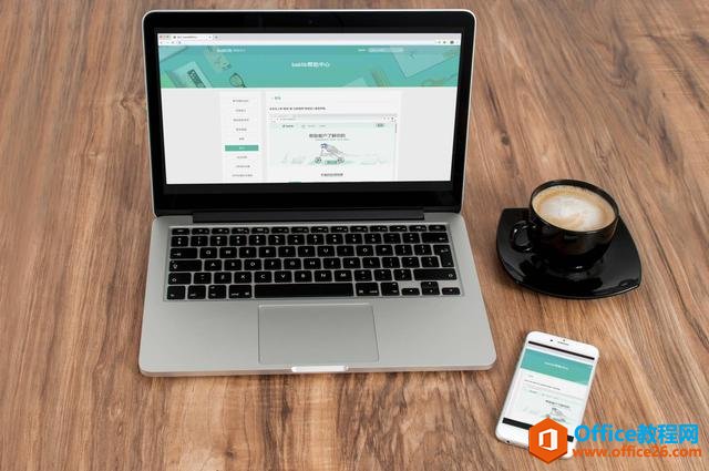 Baklib比Evernote更為實用的云筆記工具,不容錯過