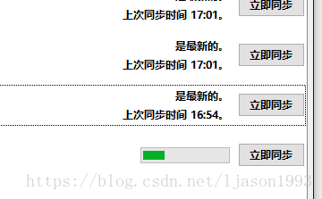 OneNote oͬ }̎