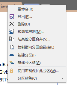 OneNote oͬ }Q