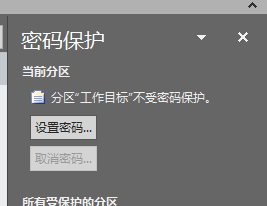OneNote oͬ }Q