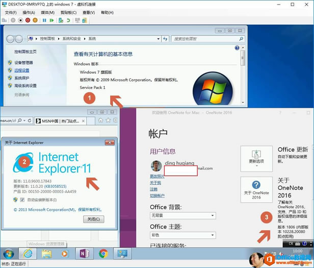 onenote ͬؼ̎k