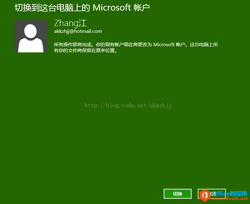 OneNoteoͬ}Q8