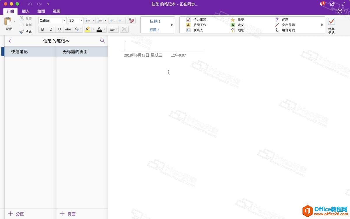 OneNote D} ̎