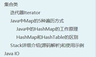 OneNote ȼOÈD̳1