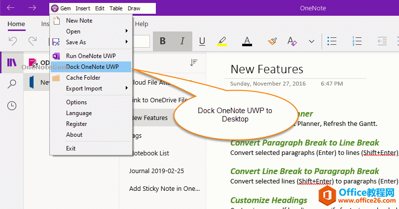  OneNote for Windows 10 ڵ Windows 