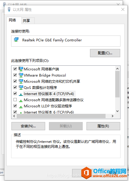 ޸DNSԄӸĞք2