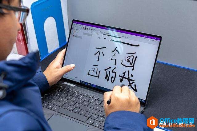OneNote ֕r(sh)C(j)(wn)}̎k