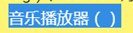 OneNote(f)ƞĬJ(rn)wС OneNoteֻ(f)֣(f)ԭwʽ