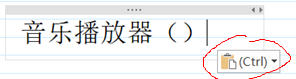 OneNoteƞĬJwС OneNoteֻ֣ԭwʽ