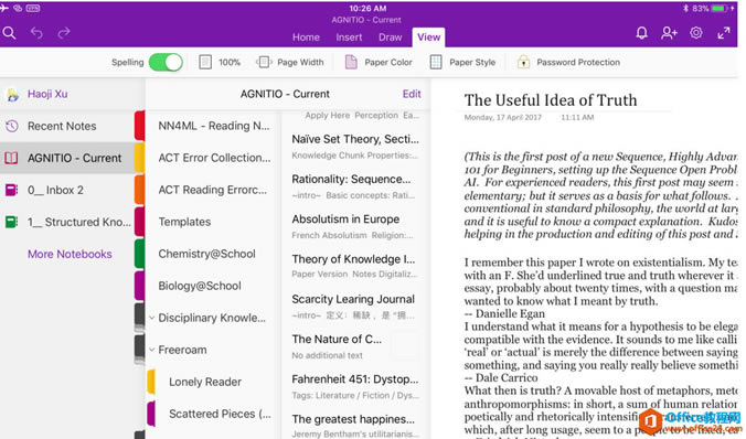 OneNote O(sh) ĬJ(rn)wĬJ(rn)̖(ho)ĬJ(rn)wɫЧ