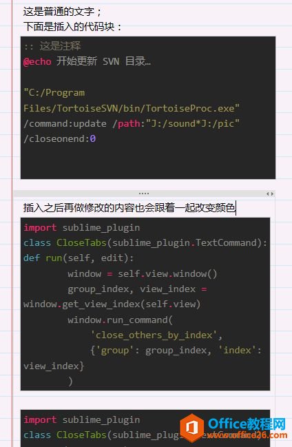 OneNote aKĈAM(mn)̎k