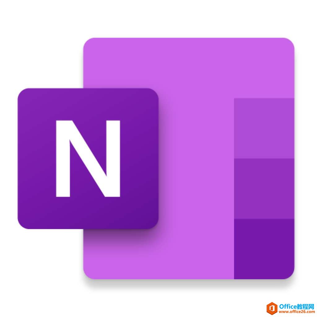OneNote 2016 O(sh)ôa