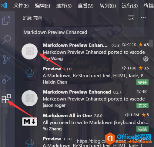 OneNote+vscode+markdwonľCϷʽӛPӛ