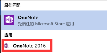 Ҳ OneNote 2016ôk