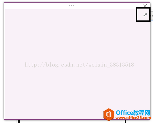 Ҳ OneNote 2016ôk