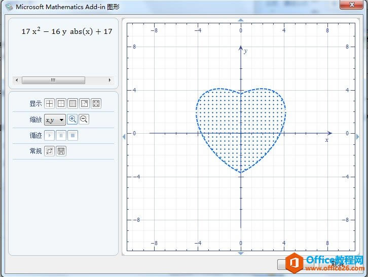  OneNote 2010ݔsĔWʽ