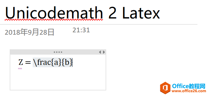 OneNoteNʹLatexó(sh)W(xu)ʽ