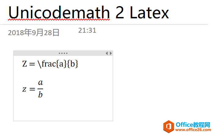 OneNoteNʹLatexó(sh)W(xu)ʽ