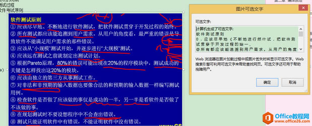 ĕOneNote᣿MOneNotePӛľ