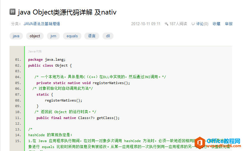 еƹPӛӡPӛ(evernote)Ăã