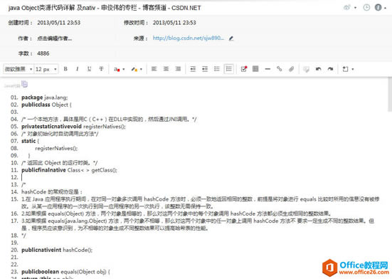 еƹPӛӡPӛ(evernote)Ăã