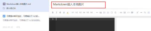 еƹPӛMarkdownDƬk