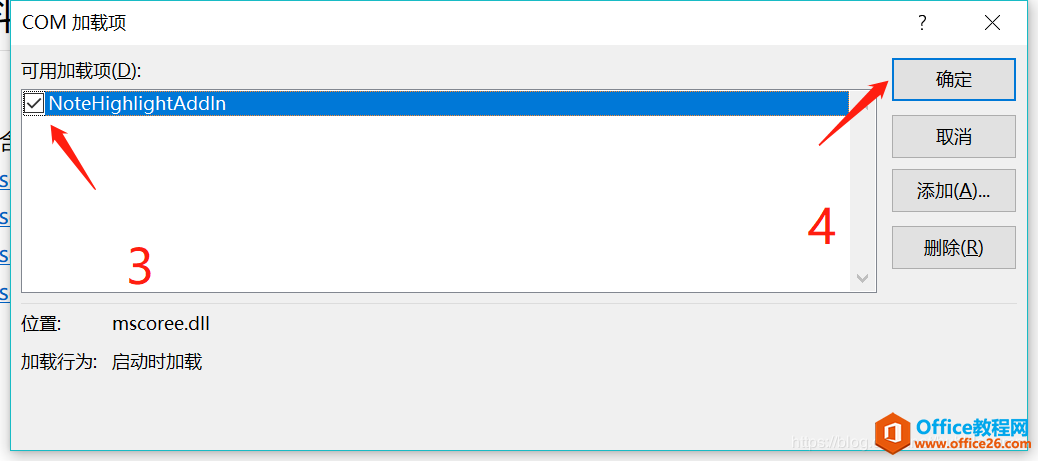 Onenote 2019aKԔ(x)D̳