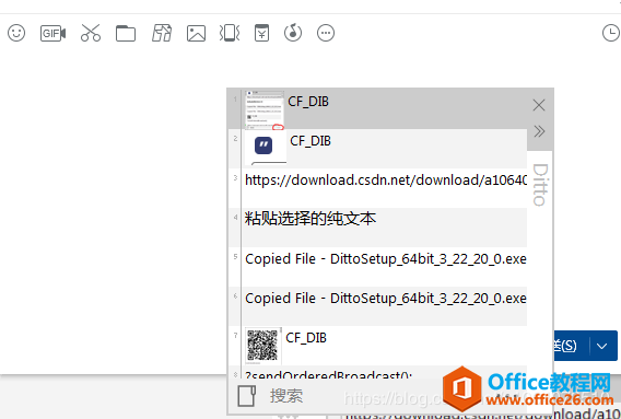 OneNote(f)ƃ(ni) ճN׃ɈDƬQ