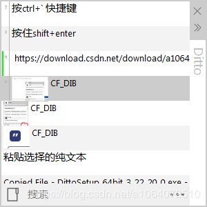 OneNote(f)ƃ(ni) ճN׃ɈDƬQ