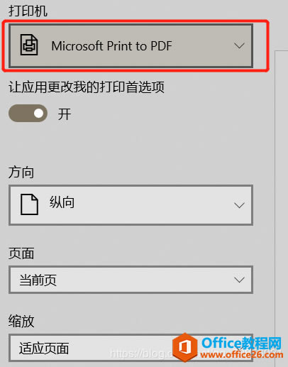 ʹOnenote for Windows10ΌPӛ