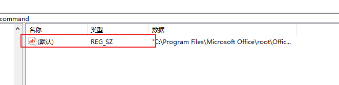 win10OĬJ㺞onenote