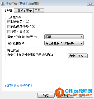 OneNote ĈDƬReܣOCRʹÈD̳
