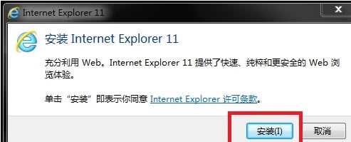 OneNote 2016 o }Q