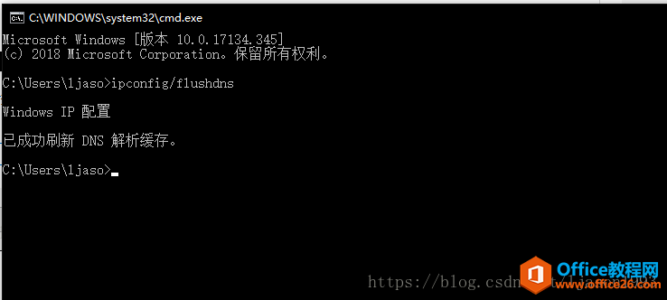 onenote oλ½Pӛ߾W(wng)j(lu)Pӛһֱod