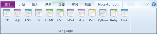 OneNote Ҳx헿̎k