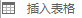 OneNote aKķD̳