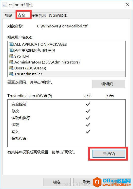 OneNote QwͬĆ}2