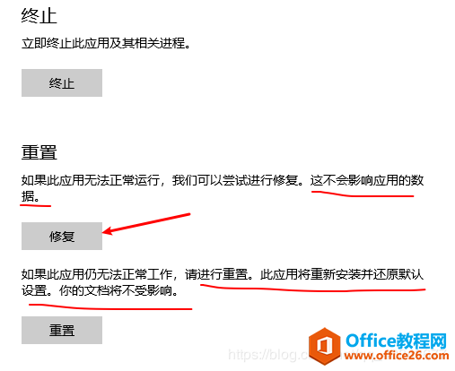 onenote o_ ޺ûb̎