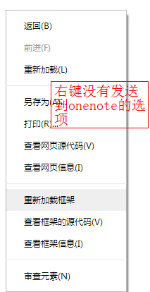 ȸ I]аl͵onenotexνQ