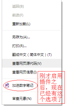 ȸ衢 I]аl͵onenotex̎