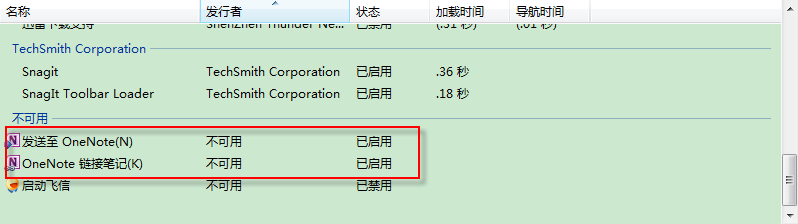 OneNotel(f)OnenoteǁС韩