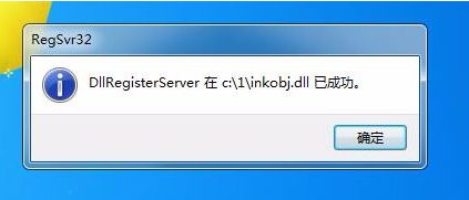 OneNote _ʾȰbw}νQ