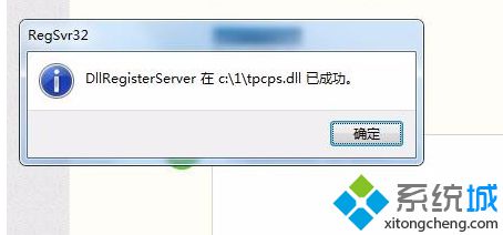 OneNote _ʾȰbw}νQ