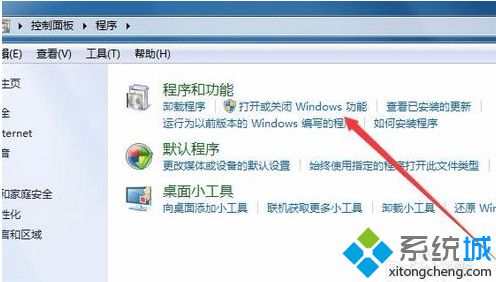 OneNote _ʾȰbw}νQ