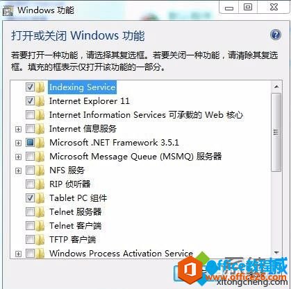 OneNote _ʾȰbw}νQ