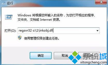 OneNote _ʾȰbw}νQ