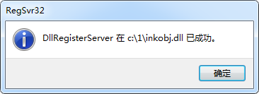 OneNote\@ʾȰbw򞡱