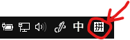 OneNoteo޸Ӣw_OneNoteĬJ(rn)ӢwCalibrio޸_OneNoteӢĸʽͬ