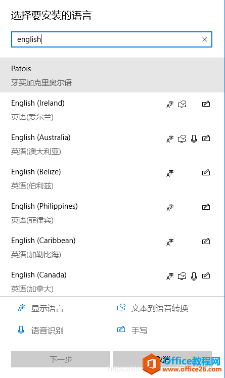 OneNoteo޸Ӣw_OneNoteĬJ(rn)ӢwCalibrio޸_OneNoteӢĸʽͬ